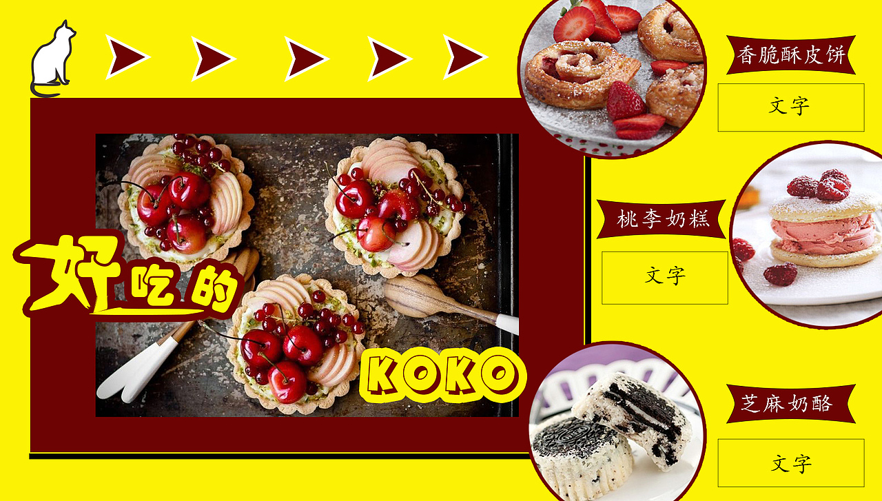 电商海报（图ZMTEwNzc2OTUy） - 海报 - 站酷设计师练习题原创素材 - 站酷ZCOOL