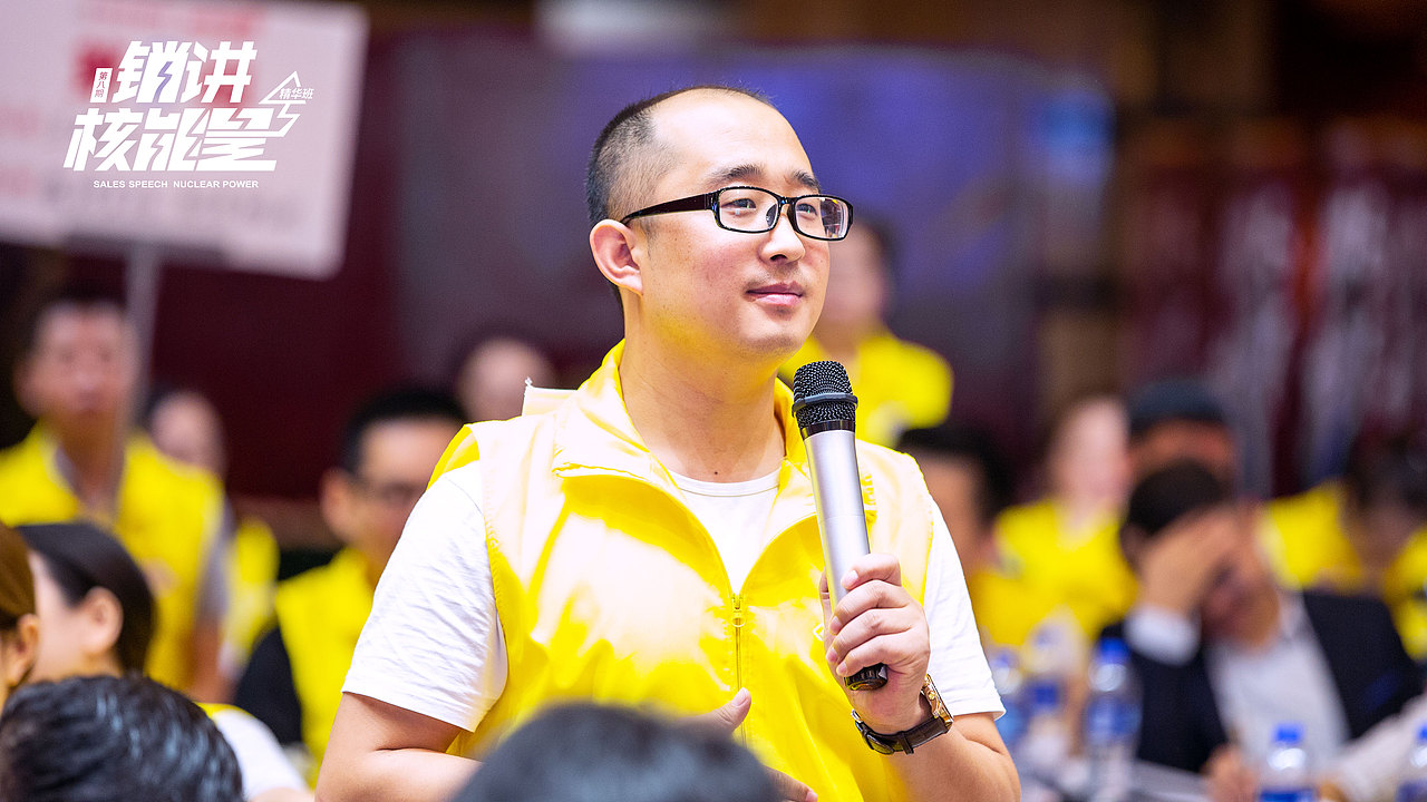 《第八期销讲核能量-销讲人生》精彩照片集锦