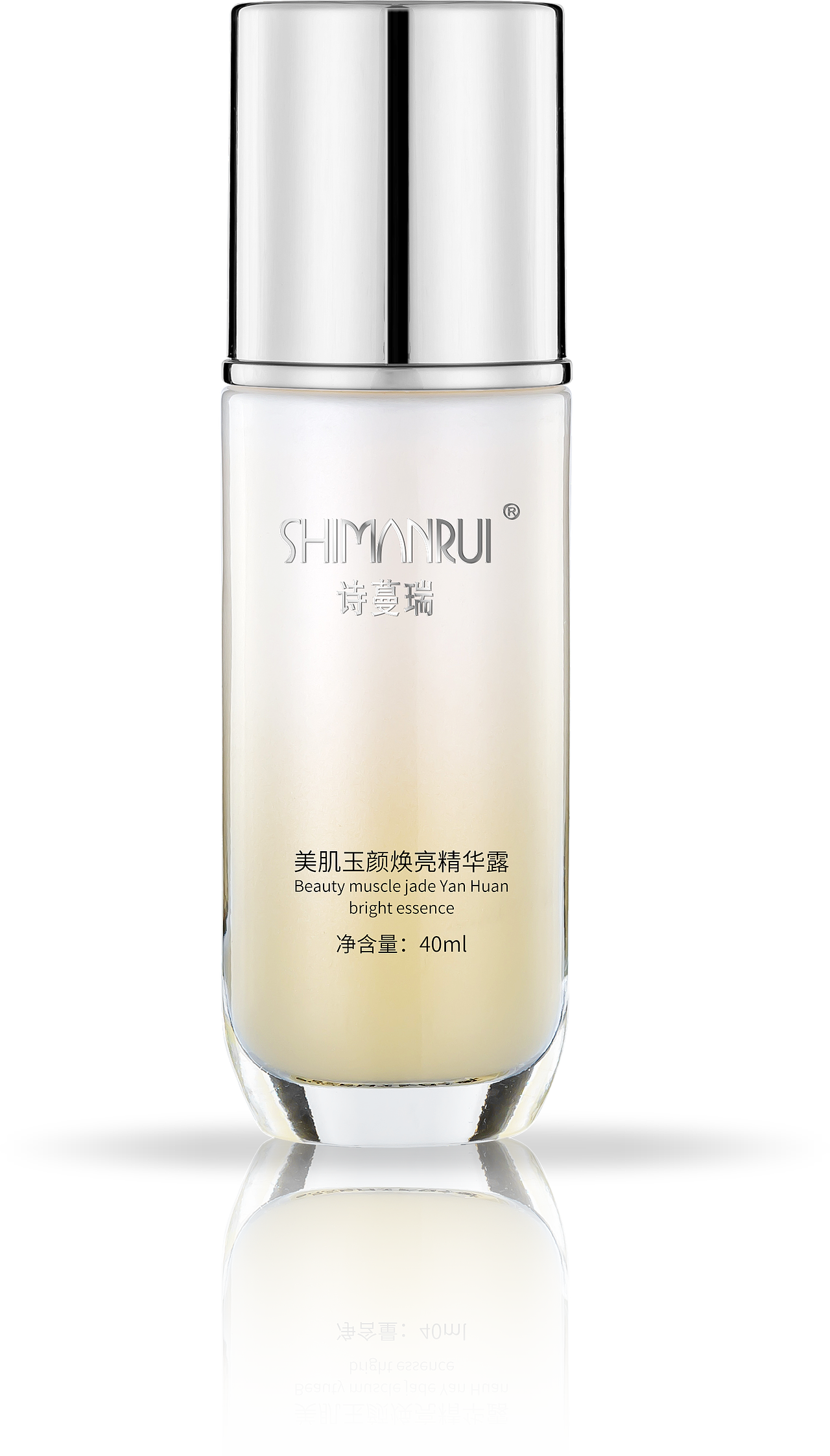 化妆品 护肤品拍摄 精修图 页面 水 乳液 精华霜（图ZMTMyODM5NTgw） - 产品摄影 - 站酷设计师刘杨摄影设计原创素材 - 站酷ZCOOL