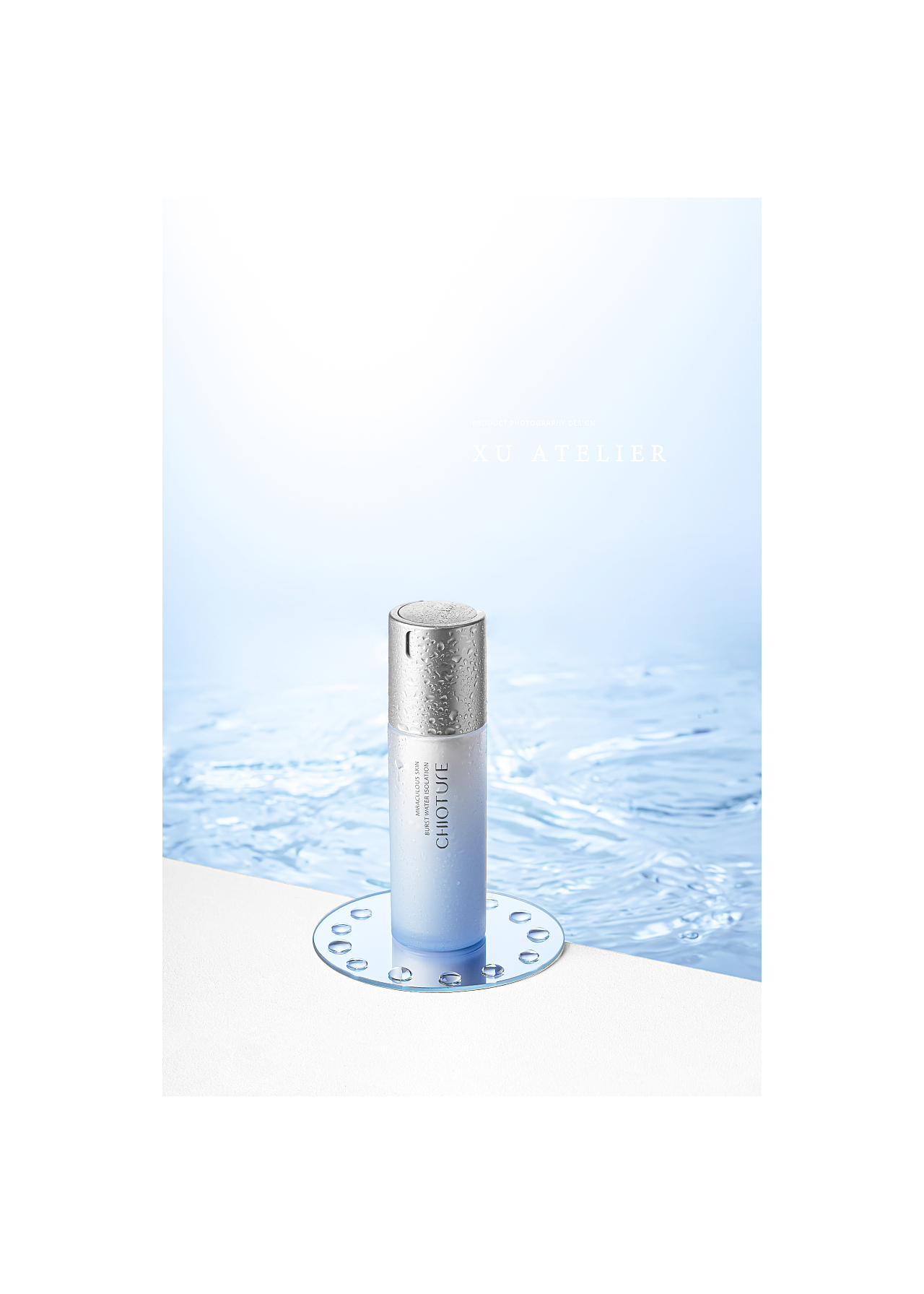 春夏护肤隔离乳（图ZMjQ5MTQwNjQw） - 产品摄影 - 站酷设计师Atelierxu影像馆原创素材 - 站酷ZCOOL