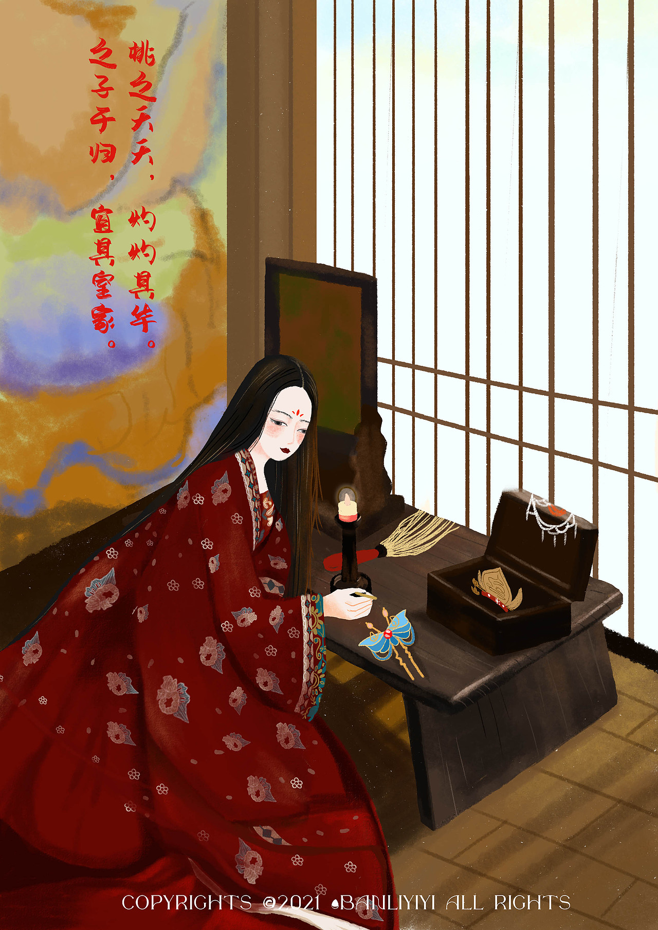 古风（图ZMjU5NjE1NjU2） - 商业插画 - 站酷设计师板栗依依原创素材 - 站酷ZCOOL