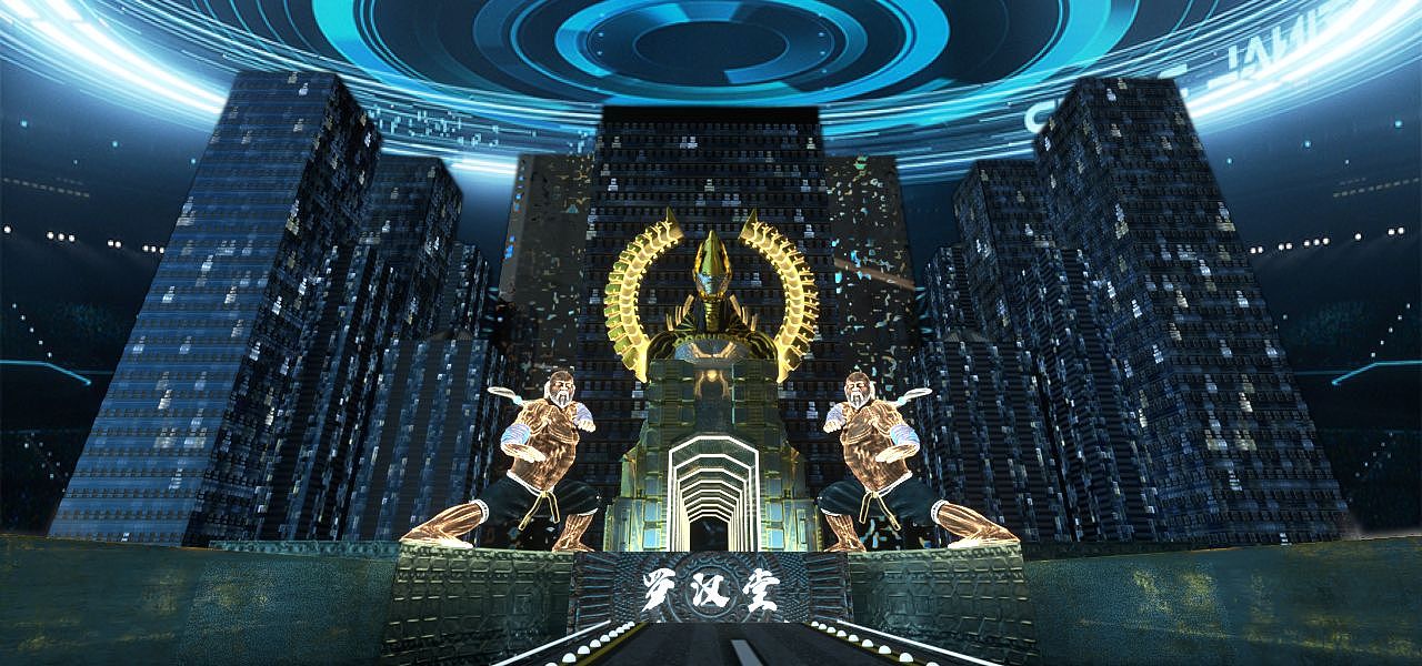 全息设计 X 数据可视化 X5G视频宣传  宣传片+概念场景