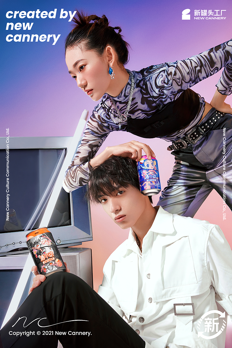 创意视觉『 酒小动|潮酷酒果冻』✖ 新罐头