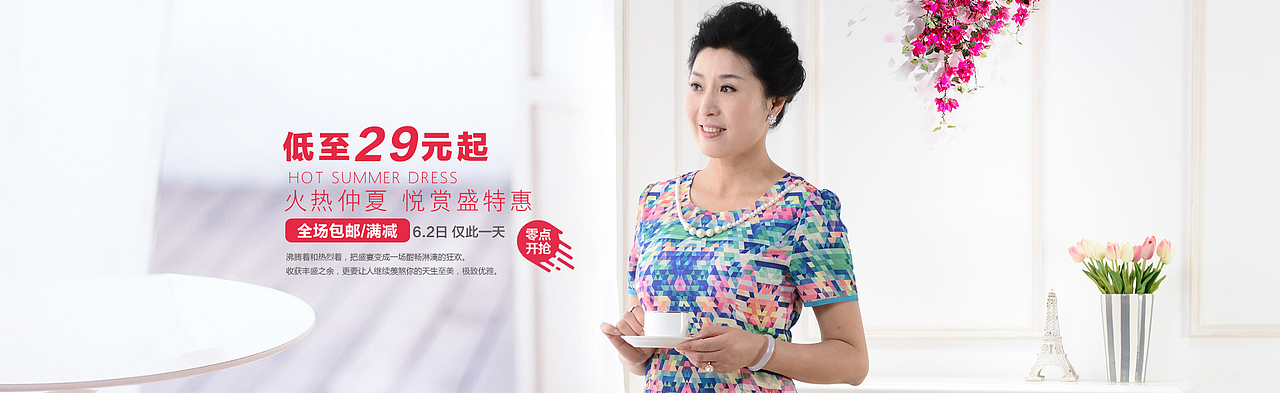 曾做过的海报,做过的东西整理整理