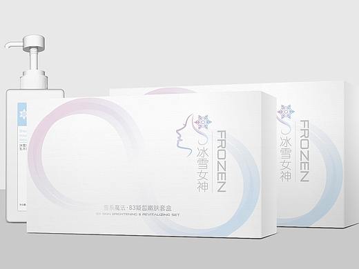 护肤品包装设计