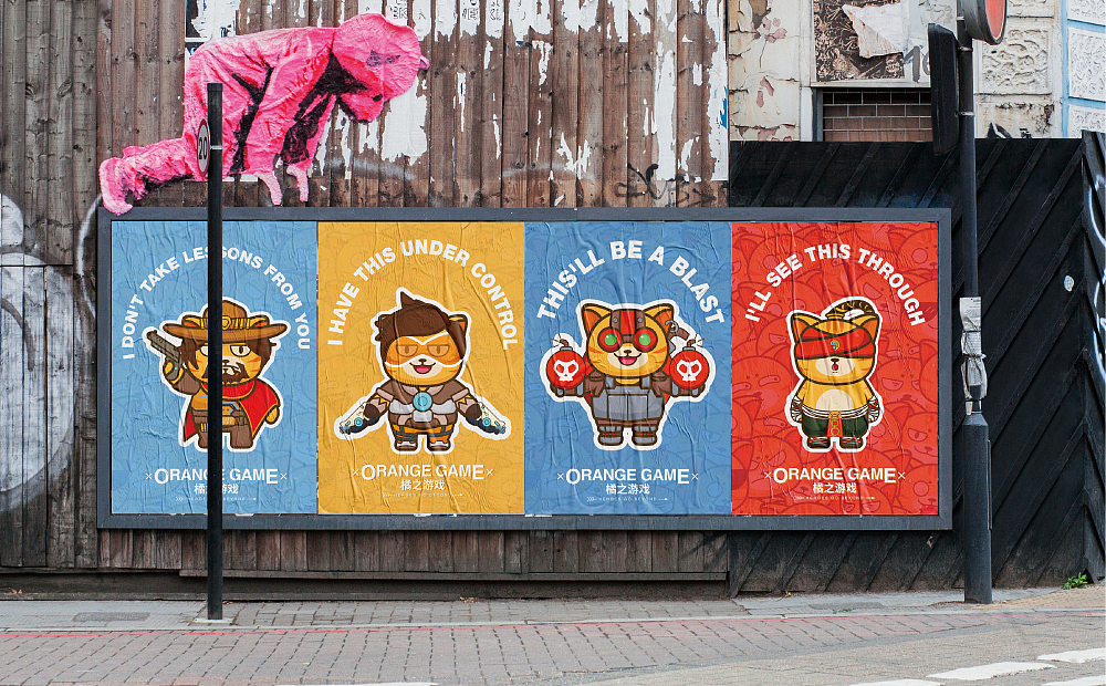 品牌设计提案|BRAND DESIGN（图ZMTY1MDc5OTY4） - 品牌 - 站酷设计师系阿细啊_原创素材 - 站酷ZCOOL