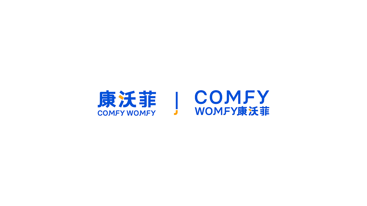 宠物用品猫粮品牌logo提案（图ZMjc1NDU4NzU2） - 品牌 - 站酷设计师柒壹零原创素材 - 站酷ZCOOL