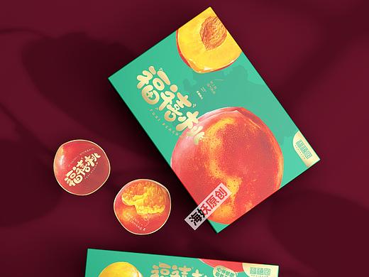 ｛原创｝油桃水果零食食品高档手绘插画包装设计