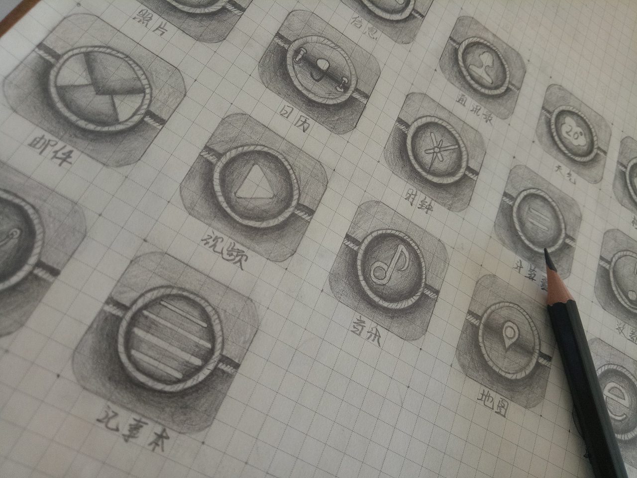 手绘|ui|图标|蒙面的猫 - 原创作品 - 站酷 (zcool)