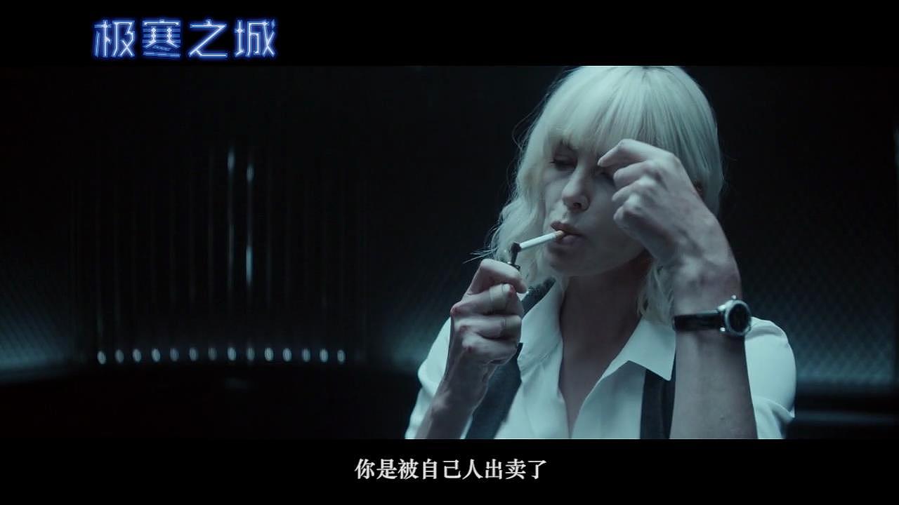 【自制预告】《极寒之城》