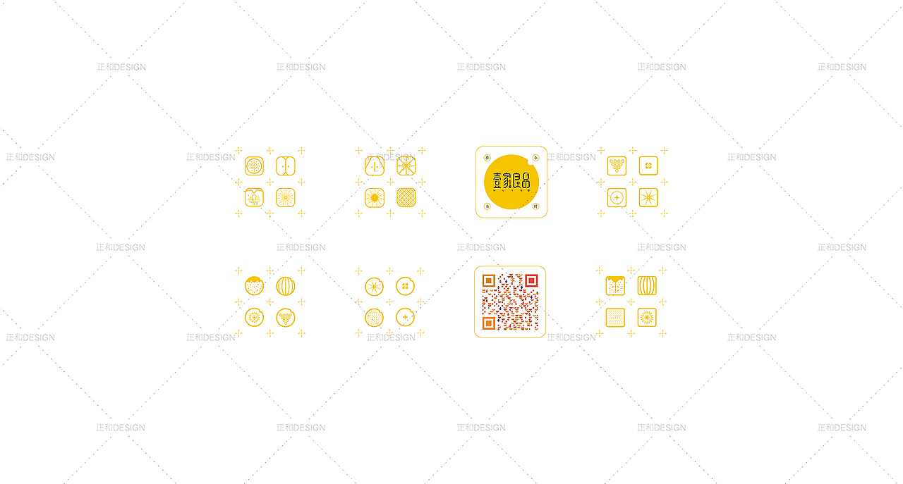 壹家良品品牌設(shè)計(jì)（圖ZMTE5NDMwMzMy） - 品牌 - 站酷設(shè)計(jì)師劉宇東原創(chuàng)素材 - 站酷ZCOOL