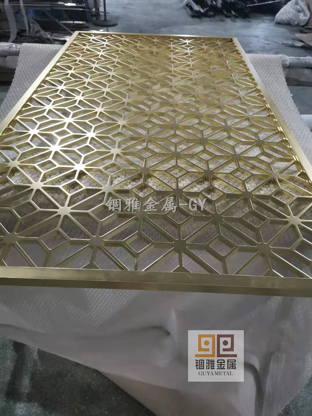中式不锈钢激光钛金屏风 铝板纯黄铜板雕刻屏风厂家