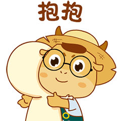 益海嘉里“益sir”表情包一期（图ZMTgzODI2NDY4） - 网络表情 - 站酷设计师comedian99原创素材 - 站酷ZCOOL
