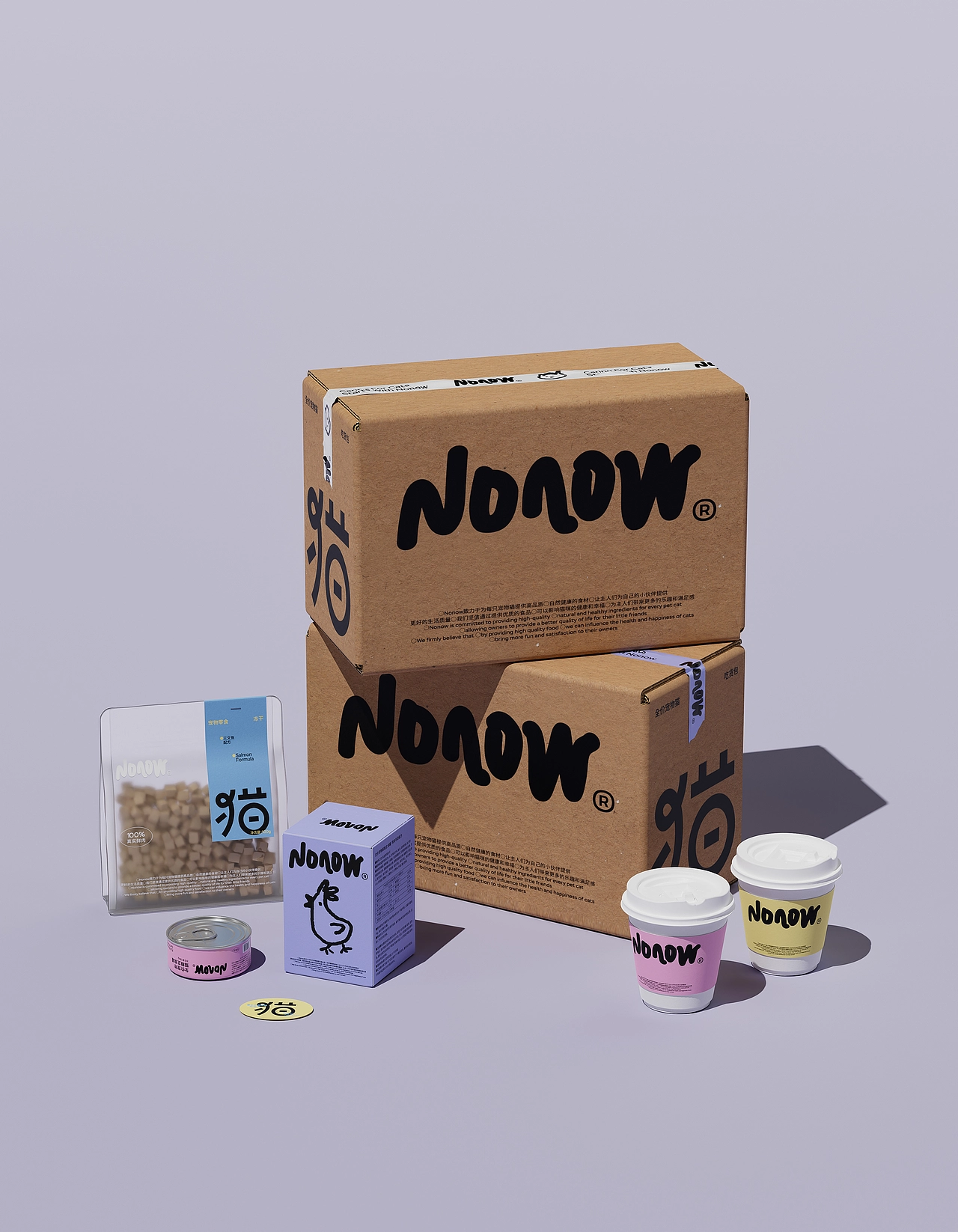 Nonow 宠物猫粮品牌设计 | 狗粮 宠物用品品牌包装设计