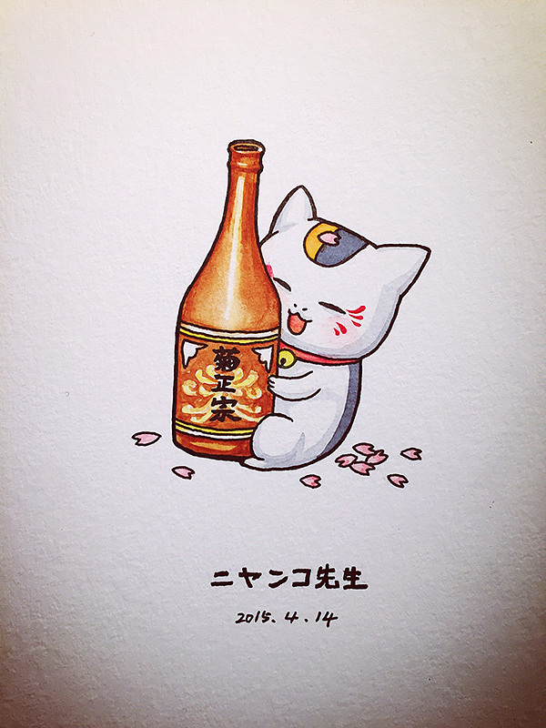 100张水彩小萌物（图ZNDExOTI0MjA=） - 创作习作 - 站酷设计师wcstrong原创素材 - 站酷ZCOOL