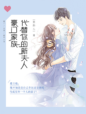 小说封面（图ZMTY4NjE2Nzg0） - 其他UI - 站酷设计师张友谊啊原创素材 - 站酷ZCOOL