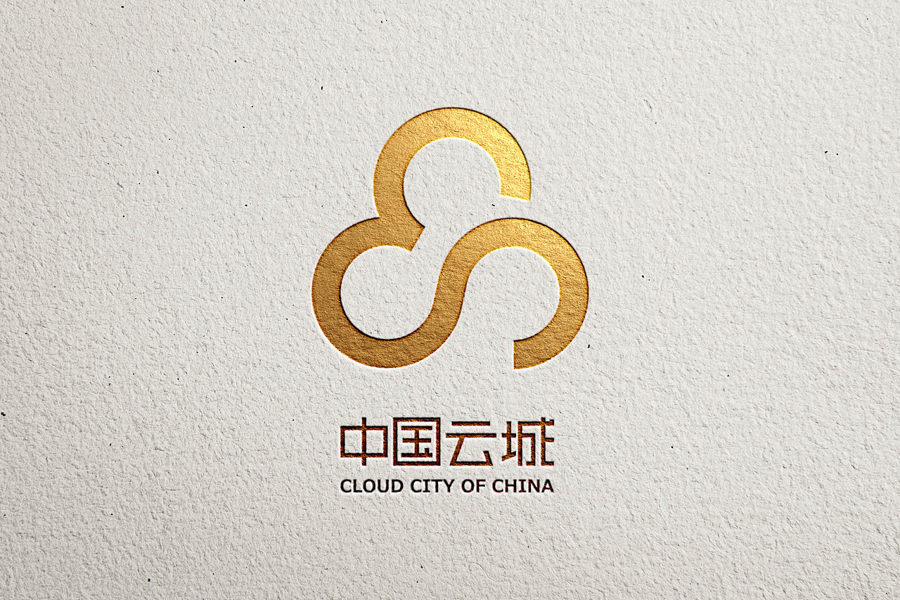 中国云城 CLOUD CITY OF CHINA - Visual Identity（图ZODc0NTc2MzI=） - 品牌 - 站酷设计师walker_huang原创素材 - 站酷ZCOOL