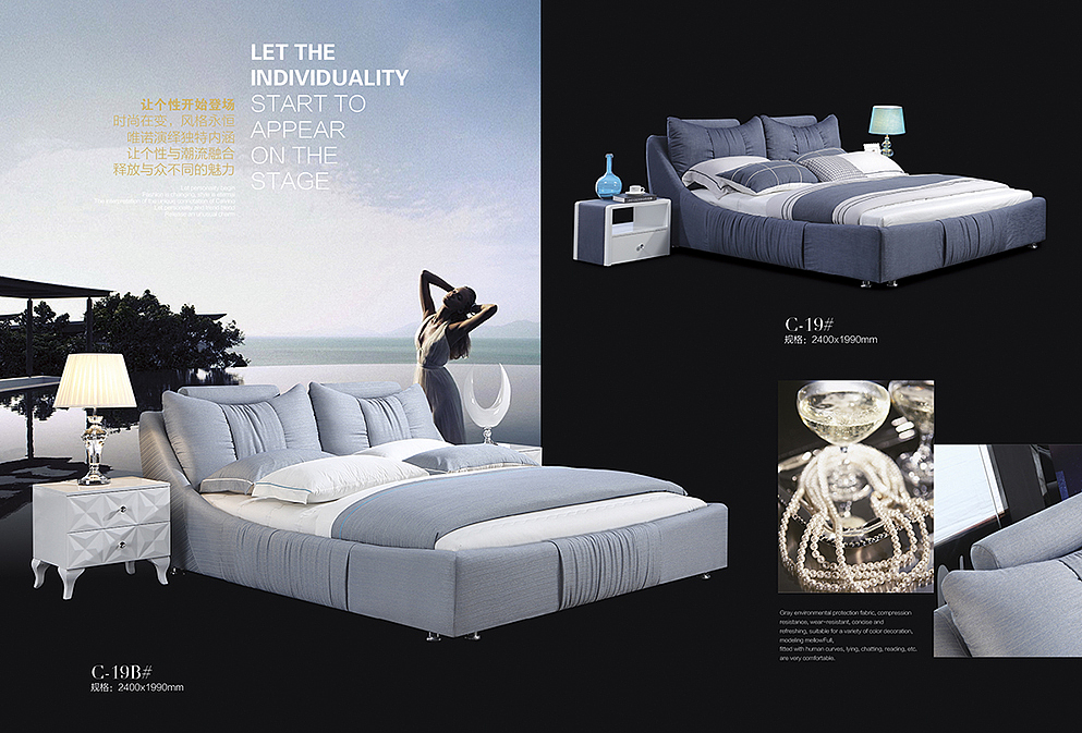 软体家具画册（图ZMTA2NDYwMTYw） - 书籍/画册 - 站酷设计师后来者原创素材 - 站酷ZCOOL