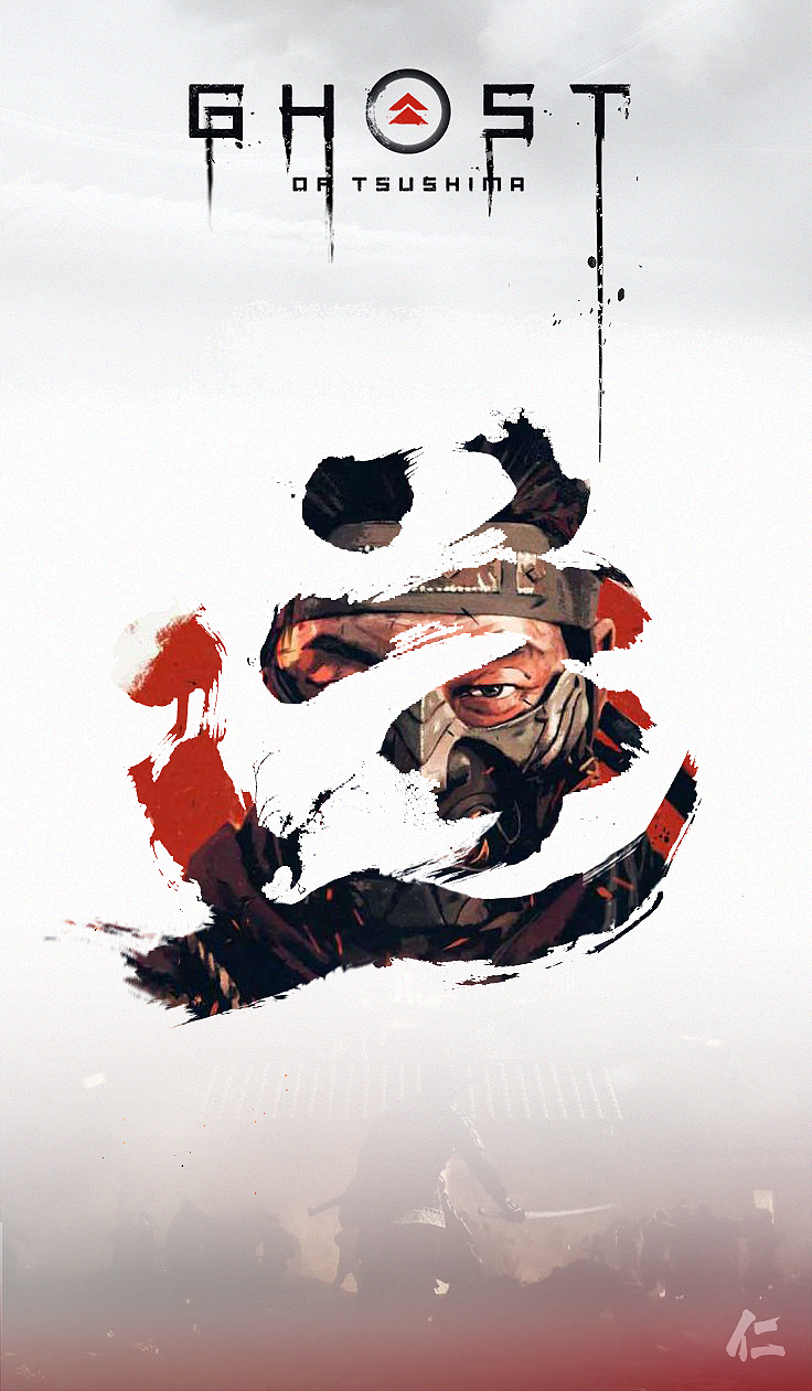 对马岛之魂【poster】|平面|海报|北海hok_原创作品-站酷zcool