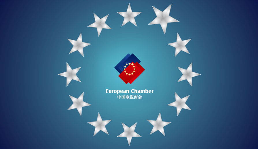 中东欧logo图片