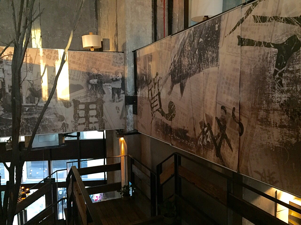 舞台背景墙（图ZNDEyNjAyNTI=） - 图案 - 站酷设计师RRRegina原创素材 - 站酷ZCOOL