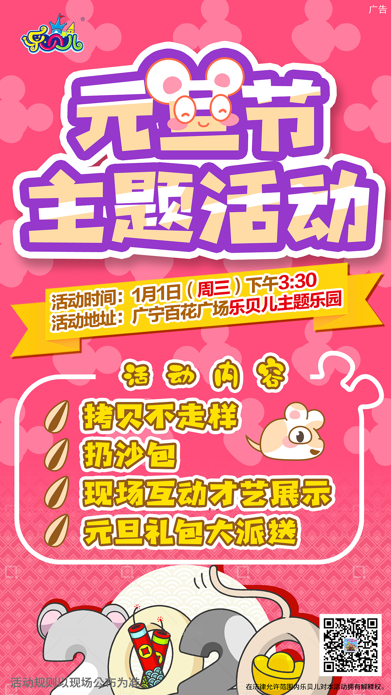2019下半年工作总结（图ZMTk0MzE3NzY4） - 海报 - 站酷设计师Kevin_文原创素材 - 站酷ZCOOL