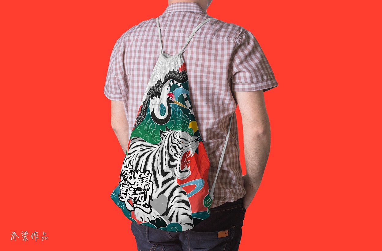 国潮风插画 虎与鹤（图ZMjA3MTY0NDQ0） - 创作习作 - 站酷设计师怎得不见你身影原创素材 - 站酷ZCOOL