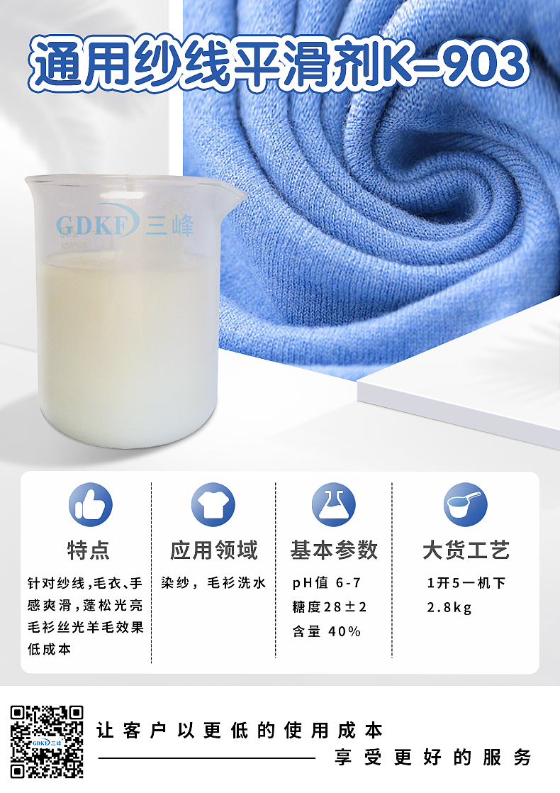 公司产品海报（图ZMjEzMDU2MDQ0） - 海报 - 站酷设计师努力的乔碧萝原创素材 - 站酷ZCOOL