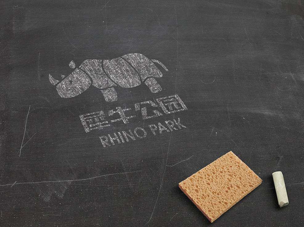 一日一标 JIANDESIGN 010&011期