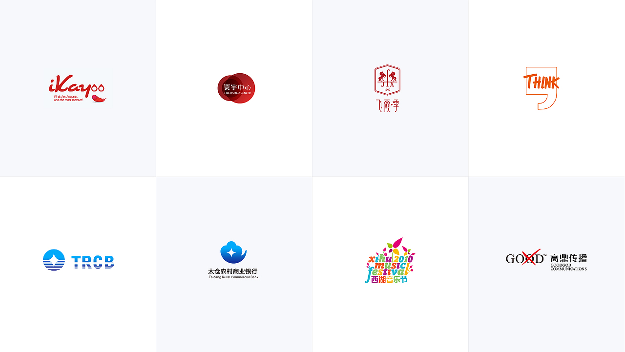 设计作品选集，关于网页，关于VI，关于UI等等等（图ZNzc1ODEyMjg=） - 企业官网 - 站酷设计师MiSs的夏天原创素材 - 站酷ZCOOL