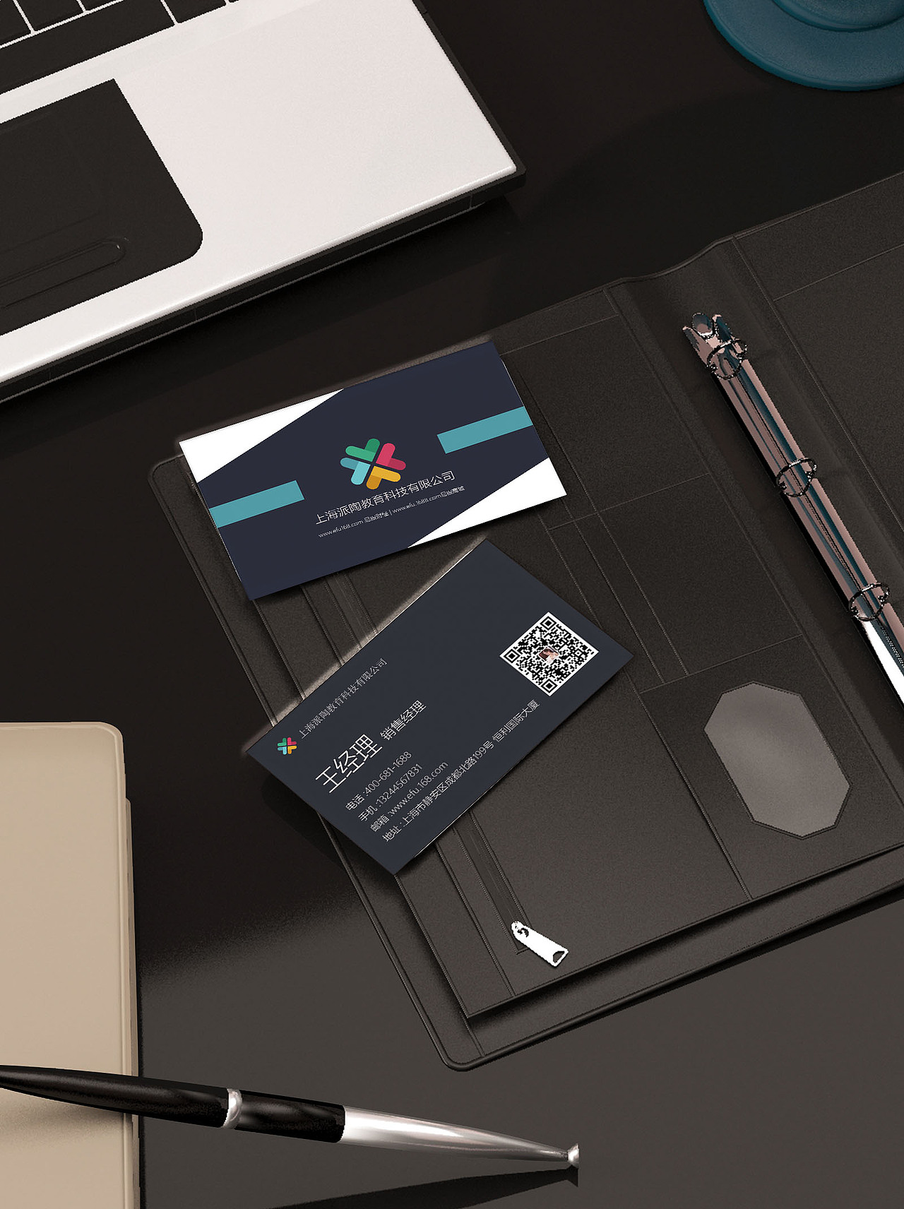 名片3|平面|其他平面|小鱼郁北 - 原创作品 - 站酷 (zcool)