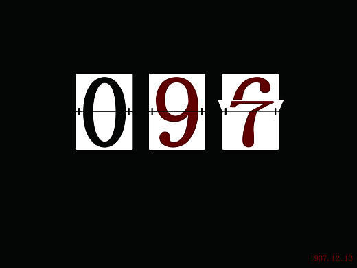 公益海报（个人主页-ZNDAwMTUwNjg=） - 海报 - 站酷设计师小兑哈哈原创素材 - 站酷ZCOOL