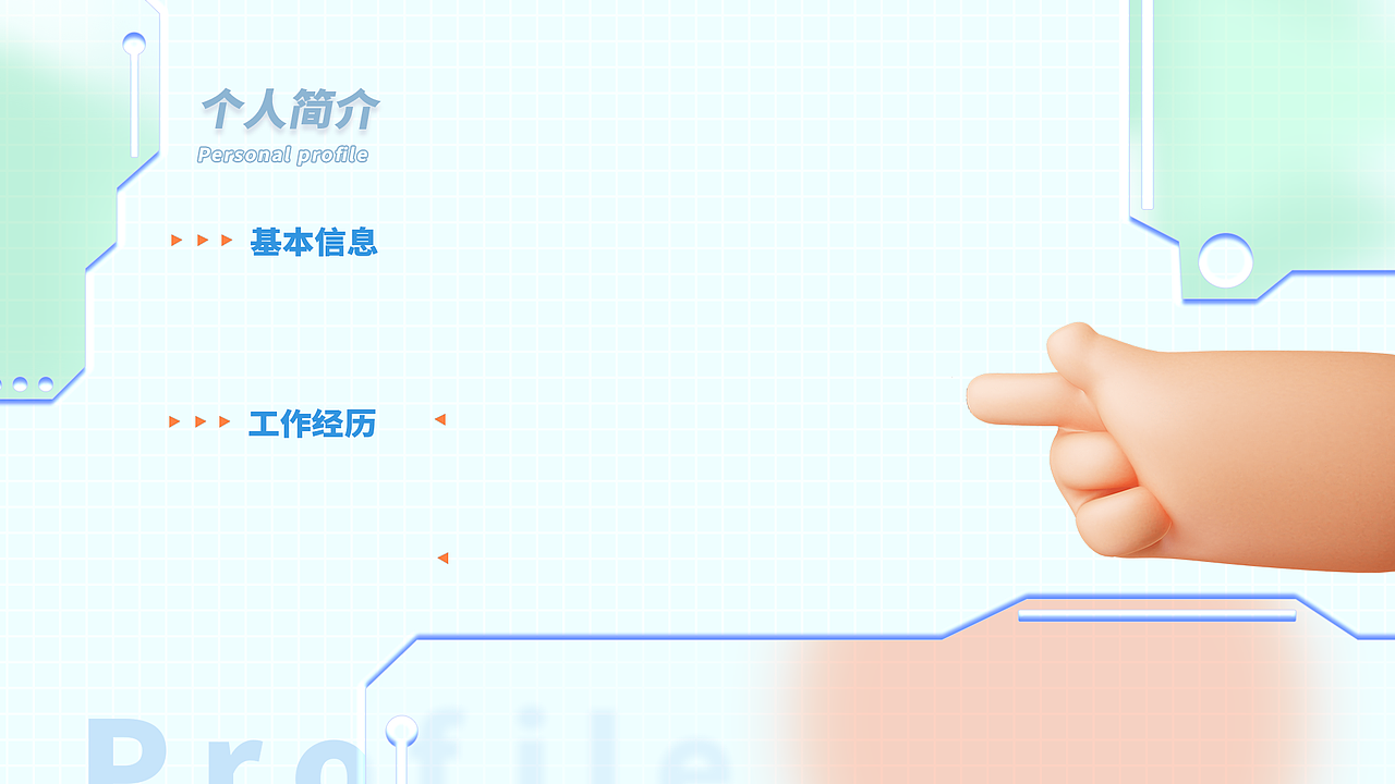 2022平面设计作品集（图ZMjkyOTY0NDg4） - 其他平面 - 站酷设计师C略略原创素材 - 站酷ZCOOL