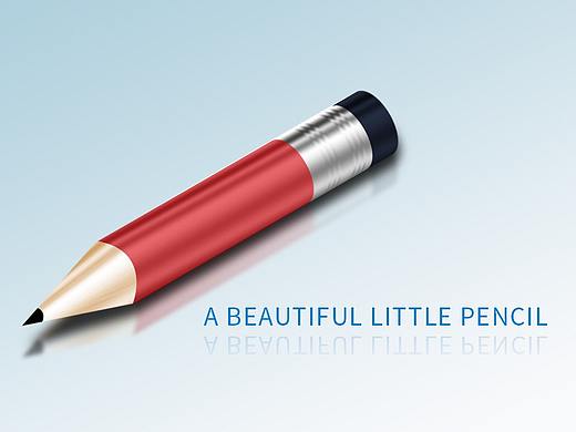 A beautiful little pencil