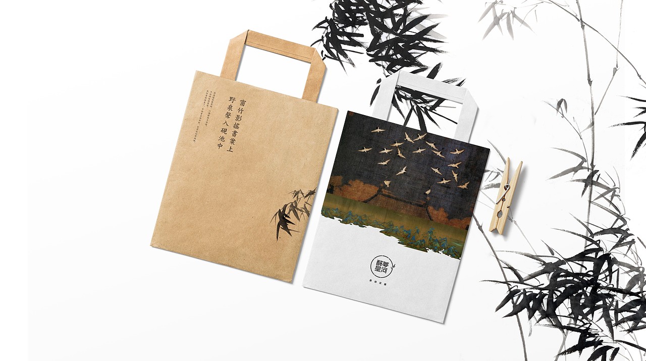 TORTOISE | 品牌集陆（图ZMTM2NDgxNDk2） - 品牌 - 站酷设计师反光品牌Studio原创素材 - 站酷ZCOOL