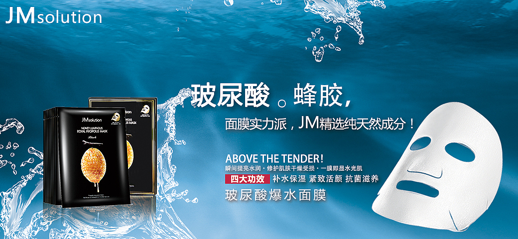 banner（图ZMTY2ODg2MTky） - 运营设计 - 站酷设计师费斯玎格法则原创素材 - 站酷ZCOOL