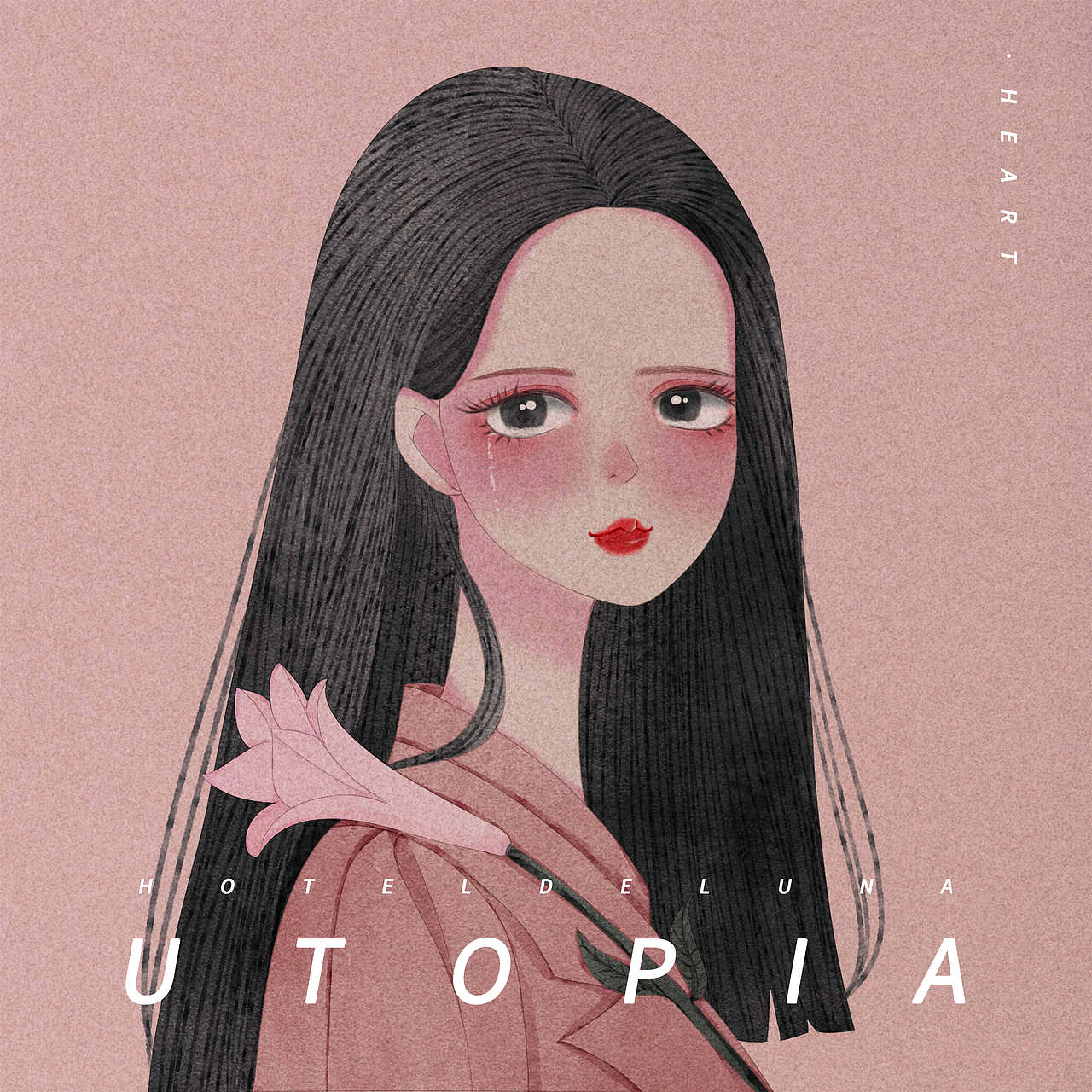 iu小姐姐德鲁那酒店（图ZMTk2NDgwNjQw） - 艺术插画 - 站酷设计师爱吃橘子的龟原创素材 - 站酷ZCOOL