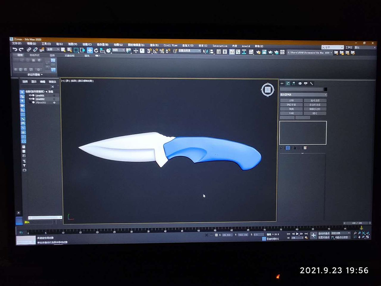 小刀试牛（图ZMjk5Nzg0OTQ4） - 产品 - 站酷设计师玩具店的小男孩原创素材 - 站酷ZCOOL