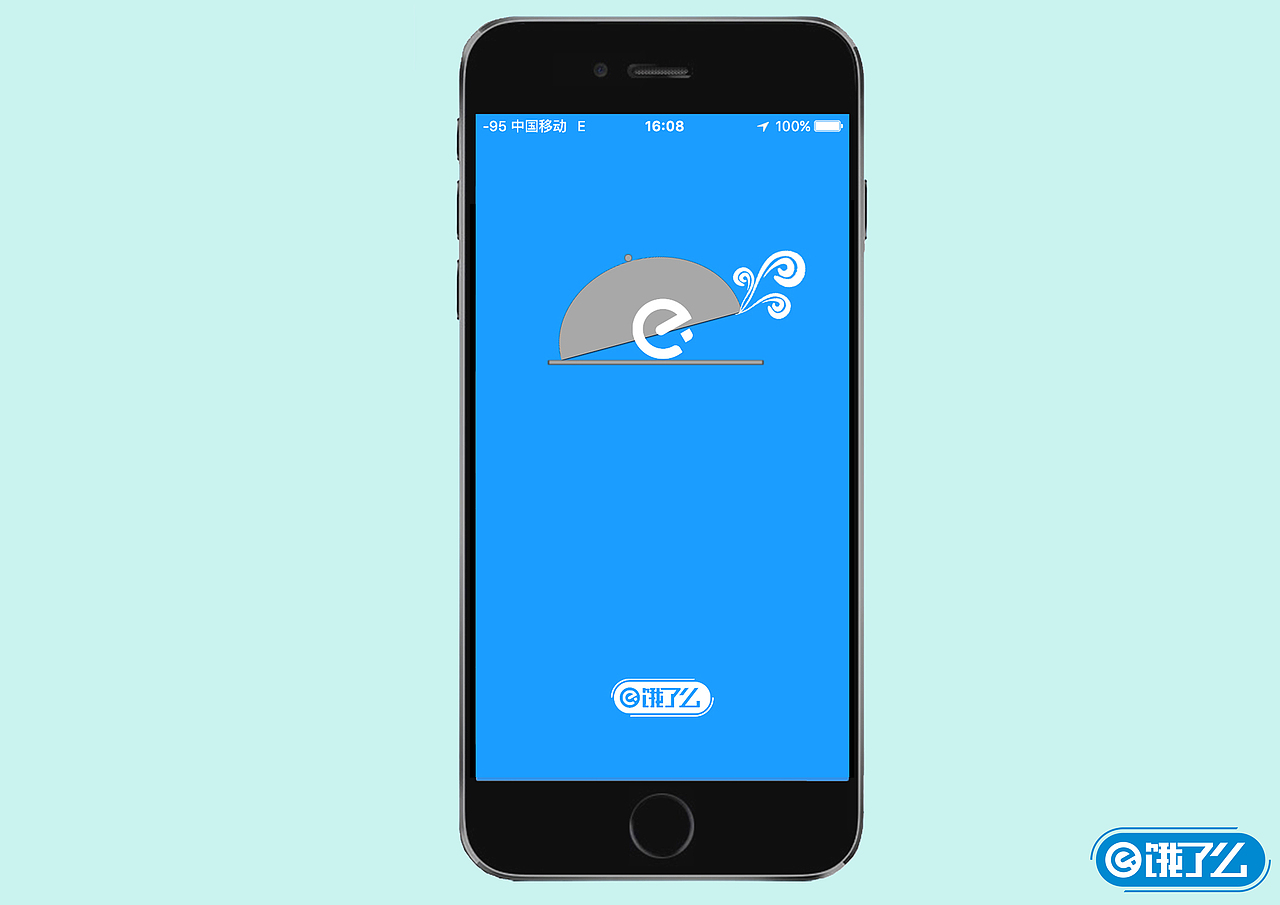 app再設(shè)計(jì)（圖ZNjUyNzQ3ODA=） - APP界面 - 站酷設(shè)計(jì)師沈聰Zzz原創(chuàng)素材 - 站酷ZCOOL
