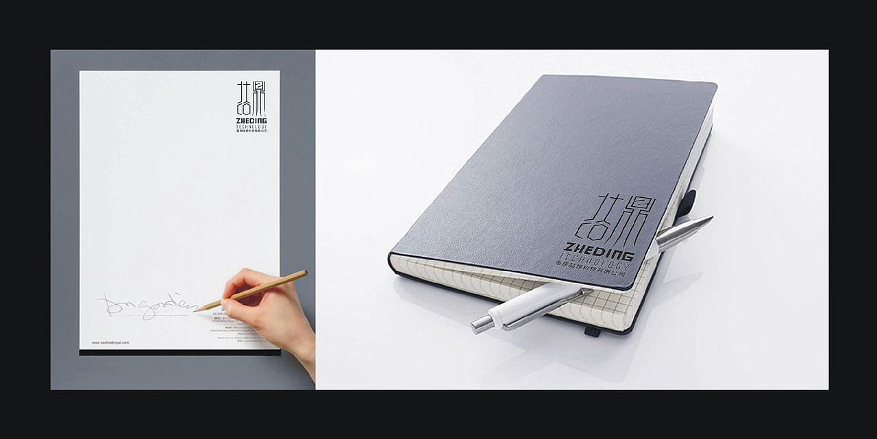 兆宏科技::科技/互联网