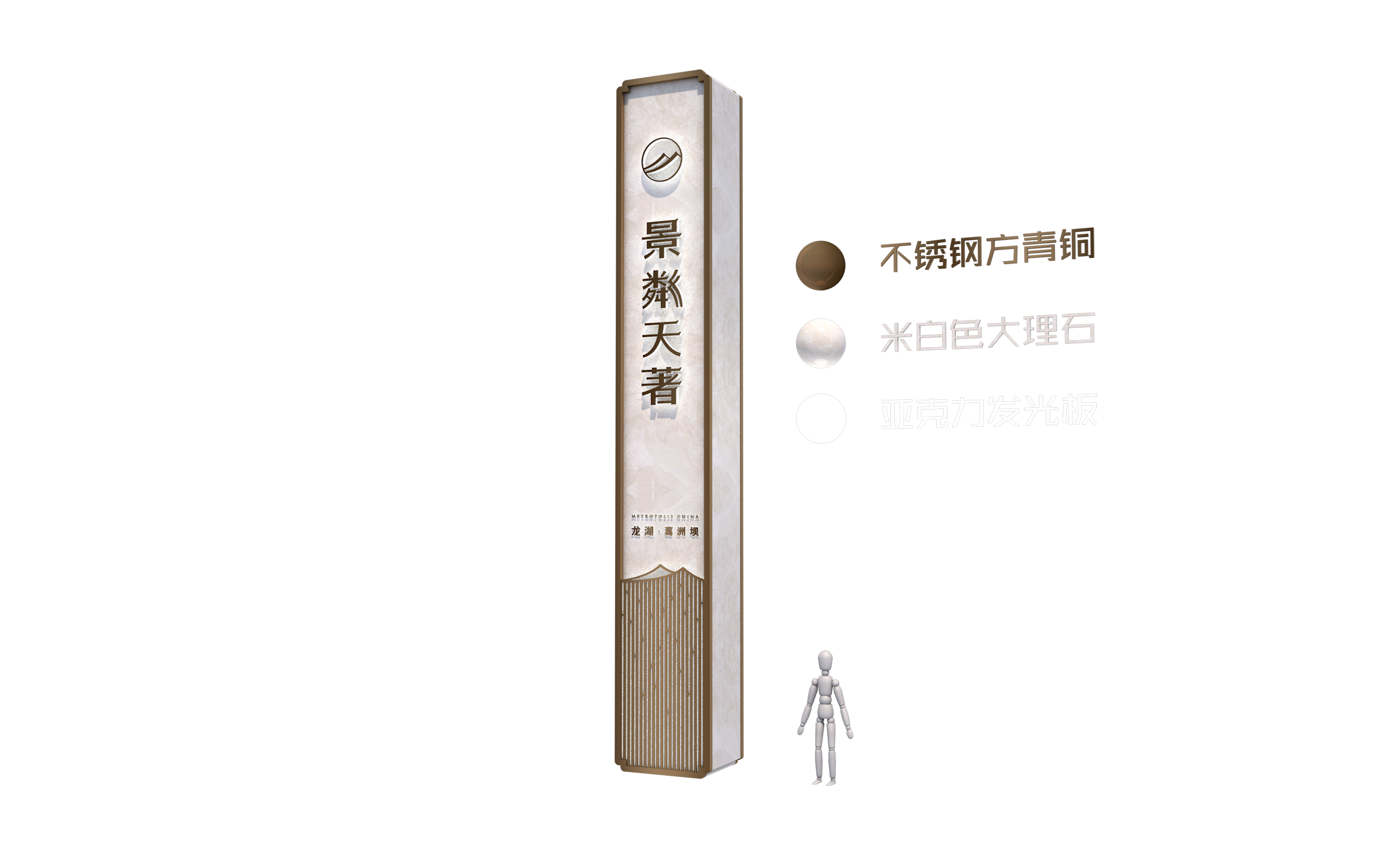 精神堡垒20160616