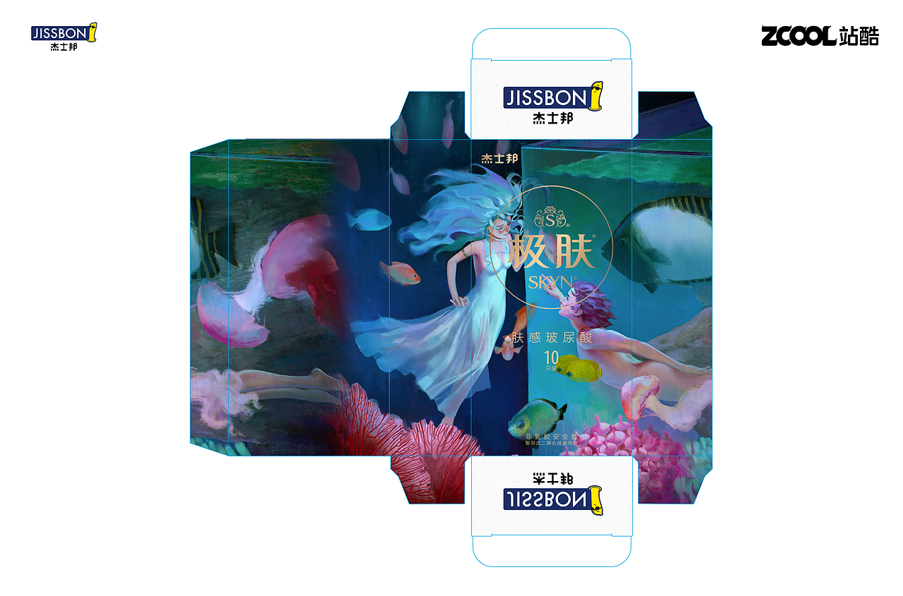 鱼水之欢（图ZMjUwODMzODk2） - 包装 - 站酷设计师呱呱蛙咕咕叫原创素材 - 站酷ZCOOL