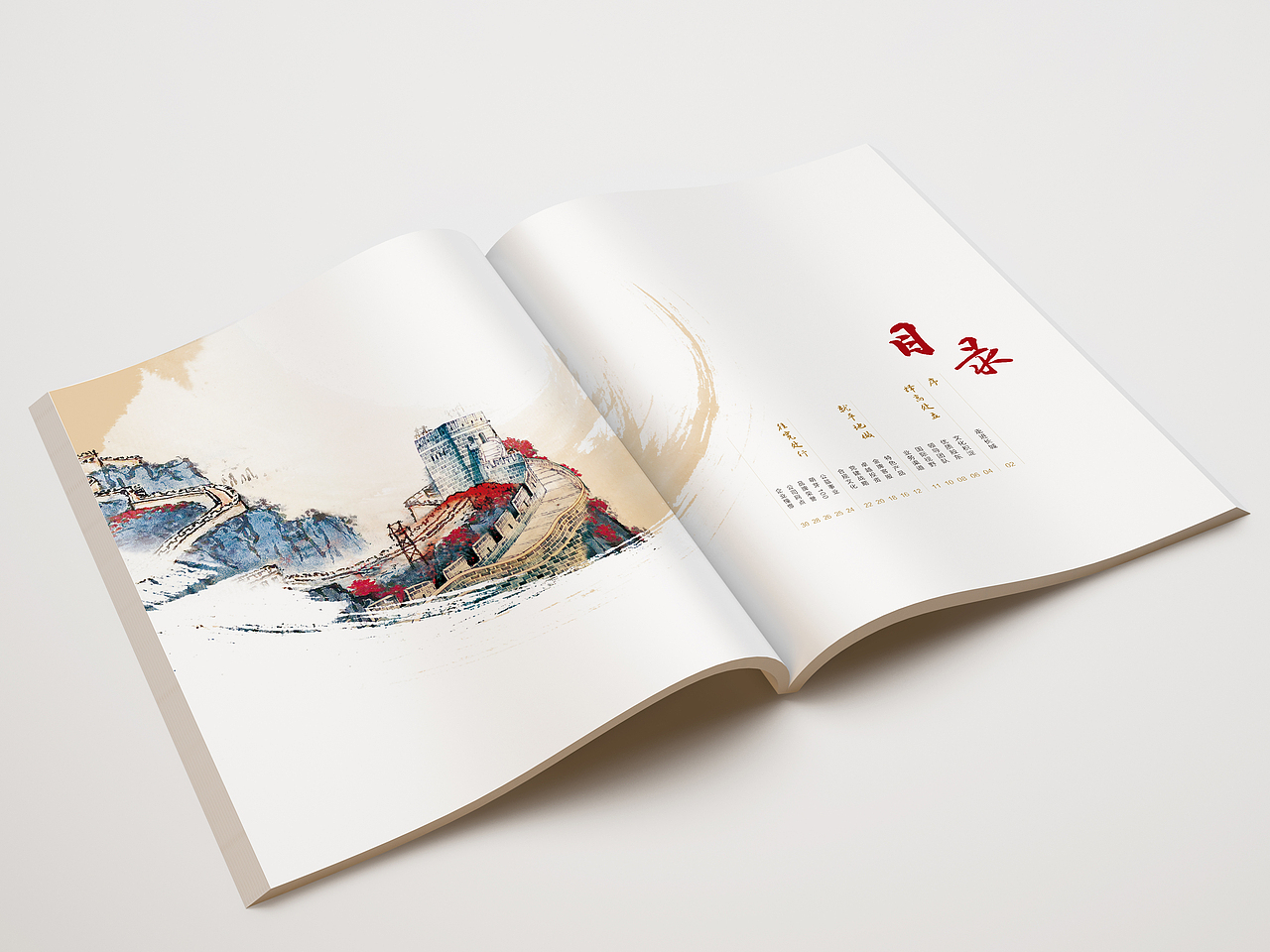 长城人寿 画册（图ZMTkyMTY3NTI=） - 书籍/画册 - 站酷设计师菲一般原创素材 - 站酷ZCOOL