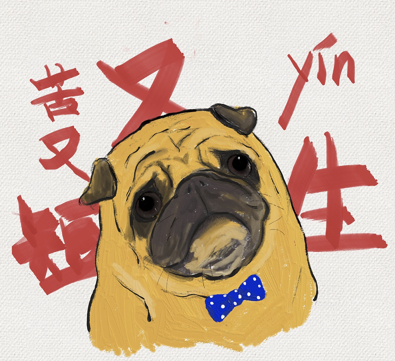 动物情绪图(简称"动图")|插画|创作习作|树树丫 - 原创作品 - 站酷