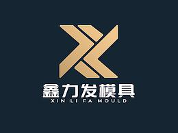 模具公司品牌logo设计
