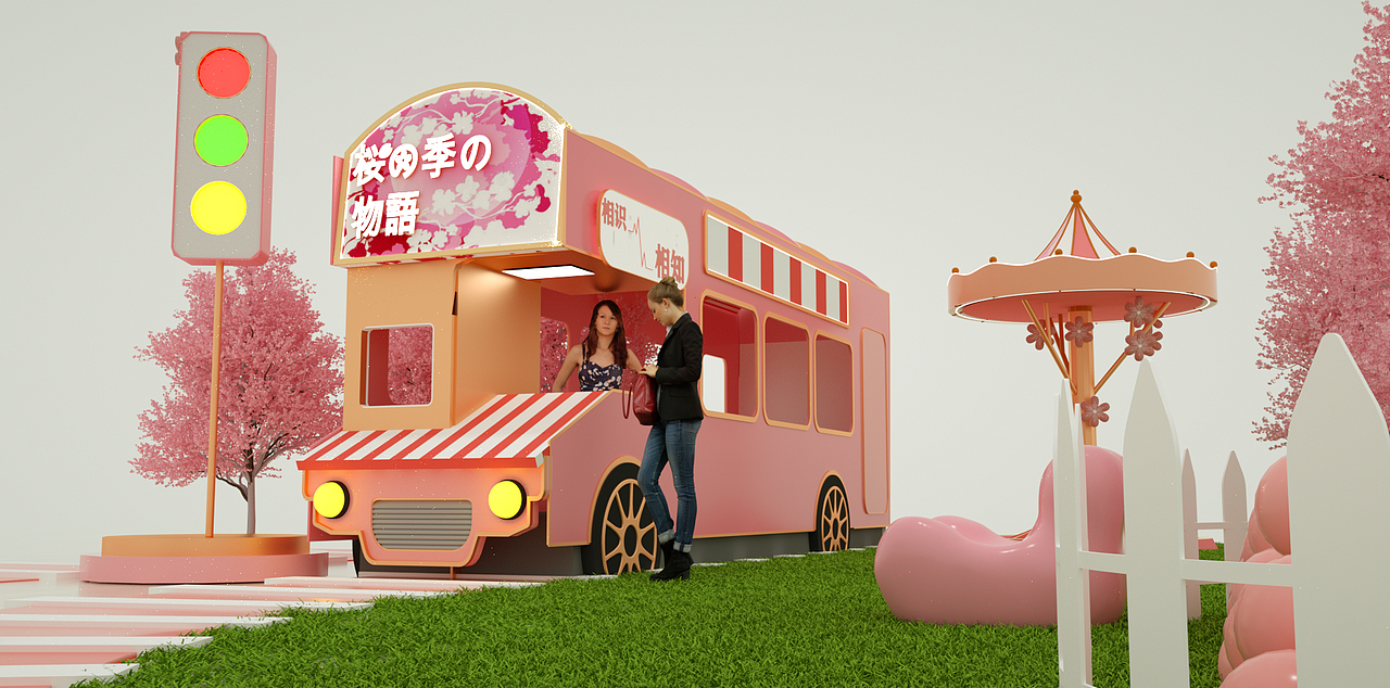 2020商业美陈设计-樱花车站（图ZMjA2MTc5ODUy） - 展陈设计 - 站酷设计师侠客行不行原创素材 - 站酷ZCOOL