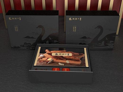 武夷山熏鹅特产礼品包装设计