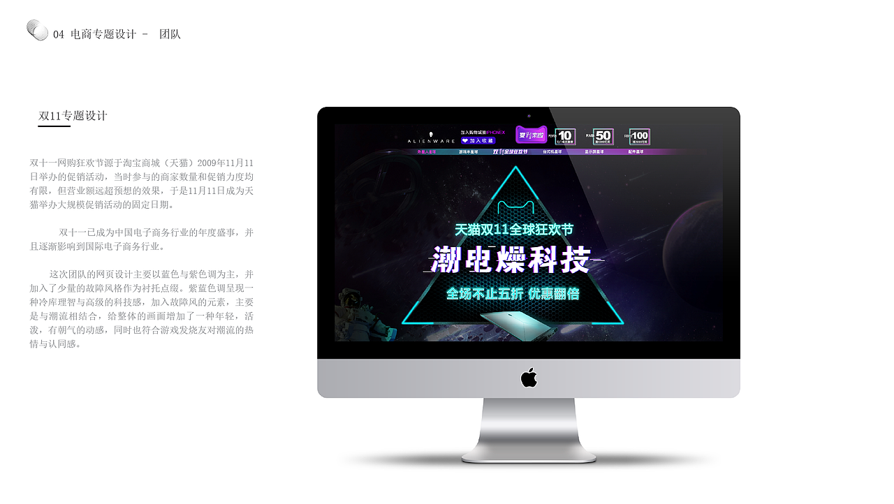 作品集（图ZMTUwNjczODA4） - APP界面 - 站酷设计师凌箫啊原创素材 - 站酷ZCOOL