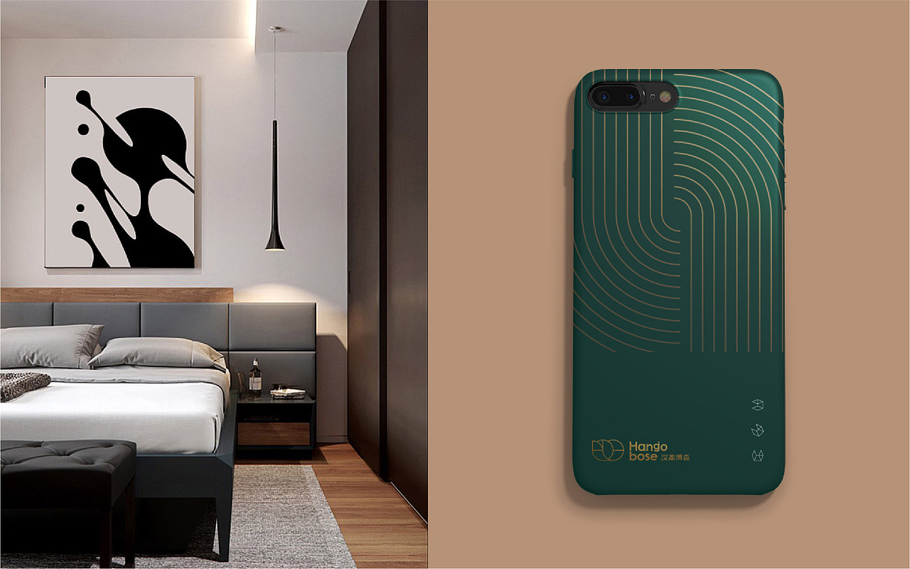HangoBose - 定制家居