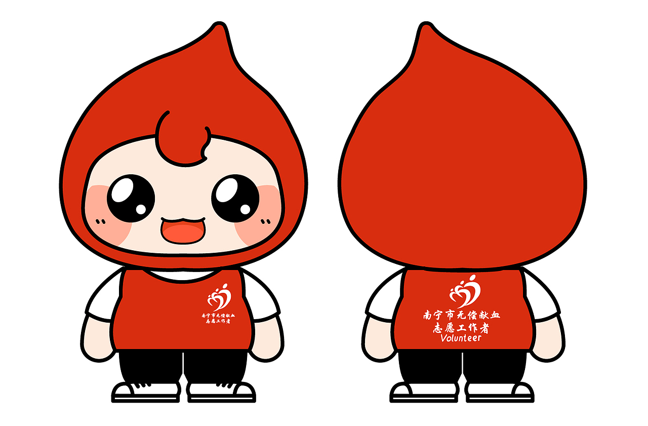 血滴宝宝IP设计&安戈力（图ZMjg2Mjk2MTc2） - 其他动漫 - 站酷设计师安戈力原创素材 - 站酷ZCOOL